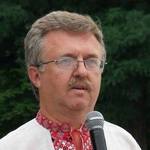 Василь